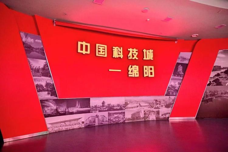 科博会就要正式开启了,这项博览会自2013