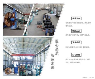 日木智控"硅胶高温线"--在火力发电行业的作用与特性