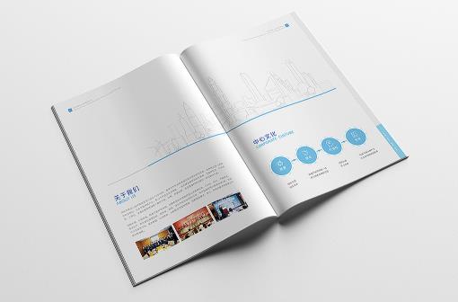 科技画册印刷|科技画册印刷厂|科技画册印刷公司